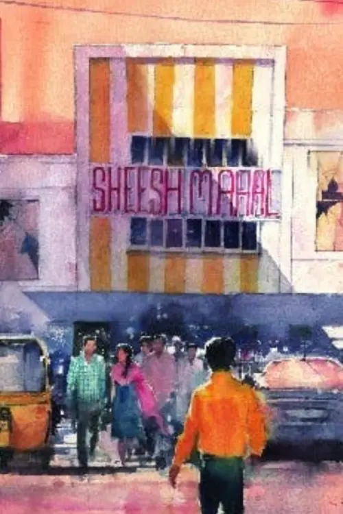 Movie poster "Sheesh Mahal"