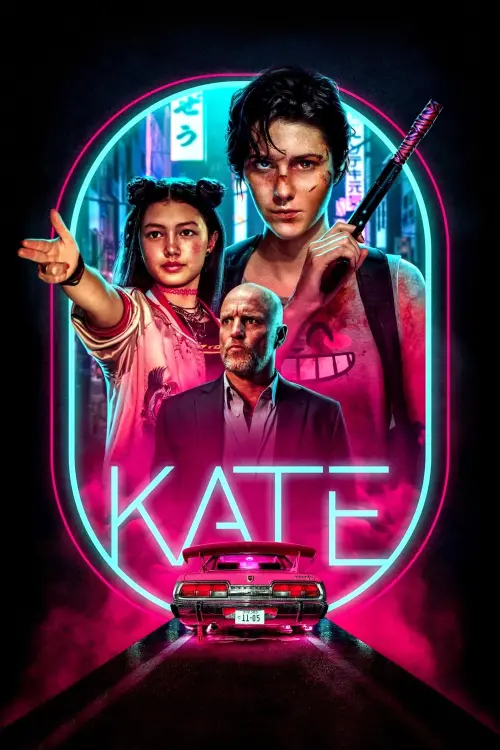 Movie poster "Kate"