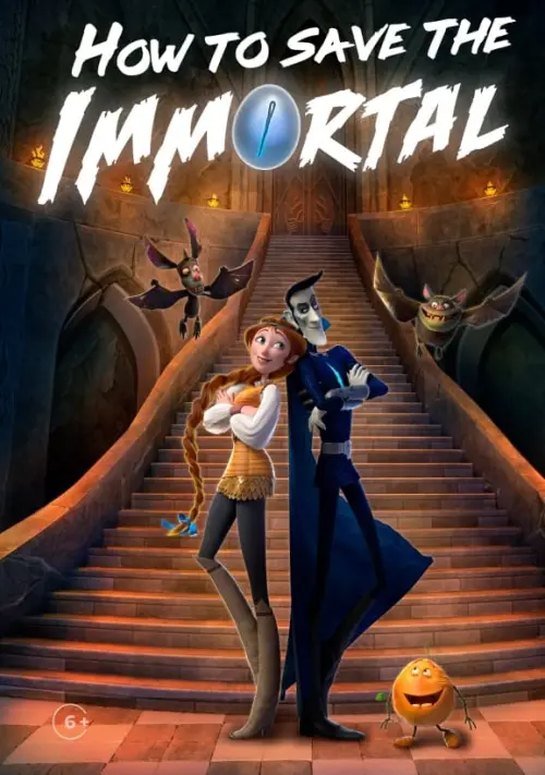 Movie poster "How to Save the Immortal"