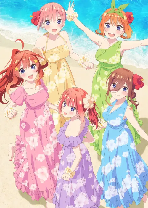 Movie poster "The Quintessential Quintuplets Specials 2"