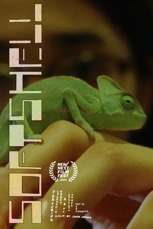 Movie poster "Softshell"