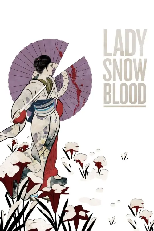 Movie poster "Lady Snowblood"