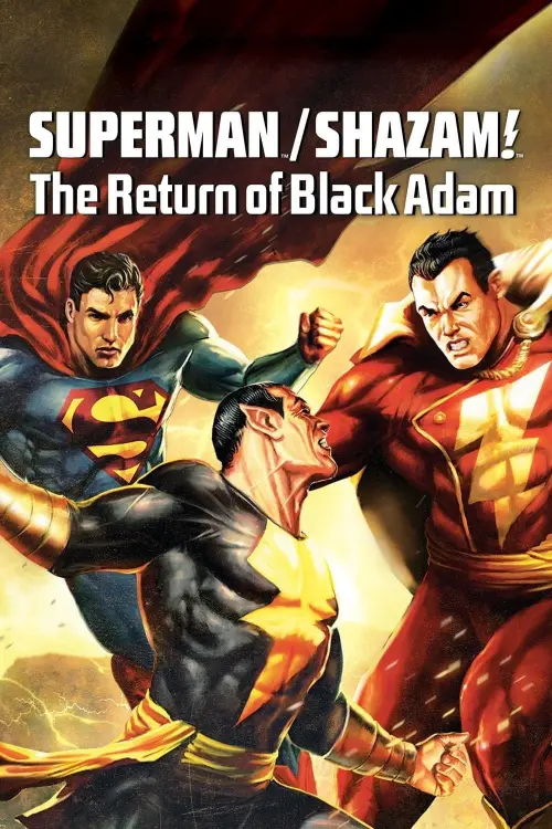 Movie poster "Superman/Shazam!: The Return of Black Adam"