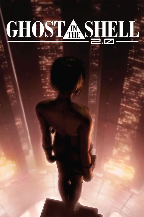 Movie poster "Ghost in the Shell 2.0"