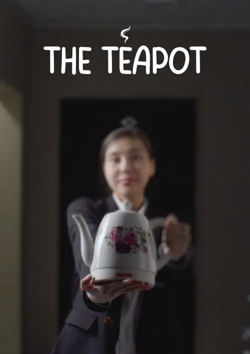 Movie poster "The Teapot"