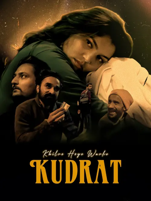 Movie poster "Khilre Hoye Warke Kudrat"