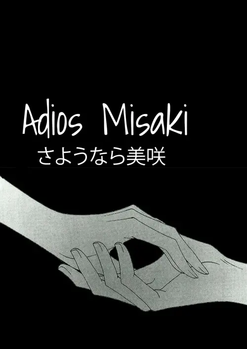 Movie poster "Adiós, Misaki"