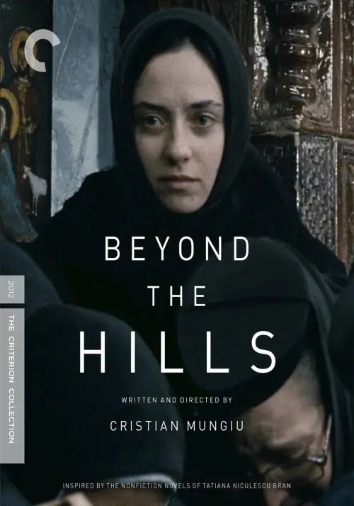 Movie poster "Beyond the Hills"