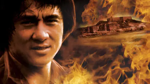 Watch film Island of Fire | Island of Fire (1990) - Trailer