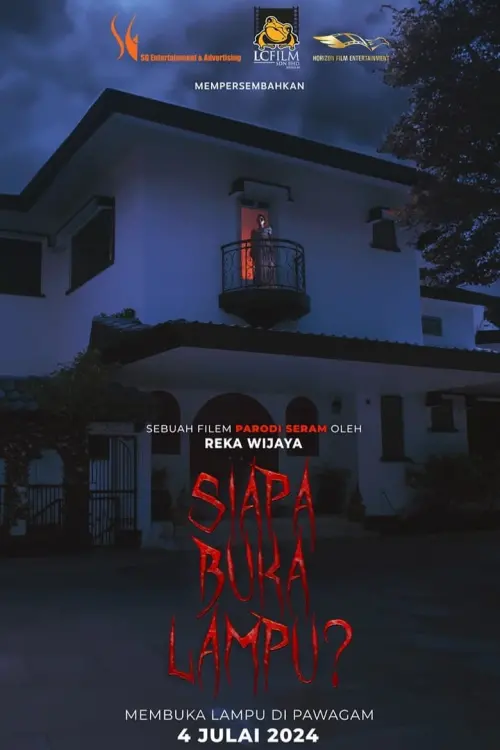 Movie poster "Siapa Buka Lampu"