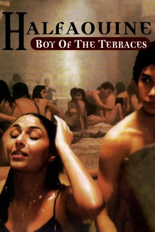 Movie poster "Halfaouine: Boy of the Terraces"