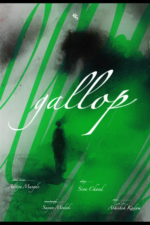 Movie poster "Gallop"