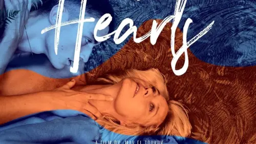 Watch film Queen of Hearts | Queen of Hearts (2019) Official Trailer | Breaking Glass Pictures Movie