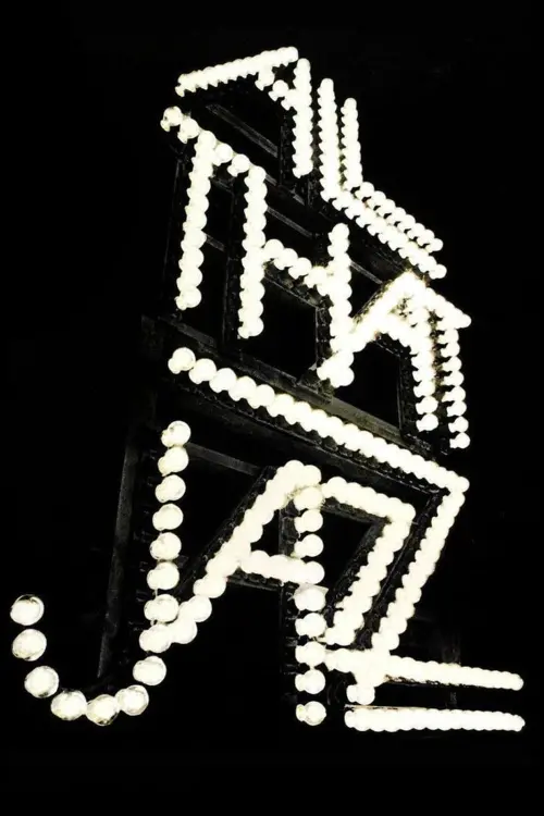 Movie poster "All That Jazz"