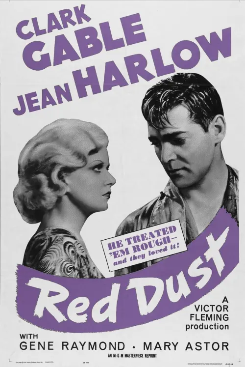 Movie poster "Red Dust"