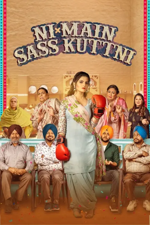 Movie poster "Ni Main Sass Kuttni"