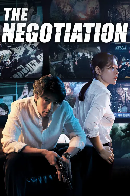 Movie poster "The Negotiation"