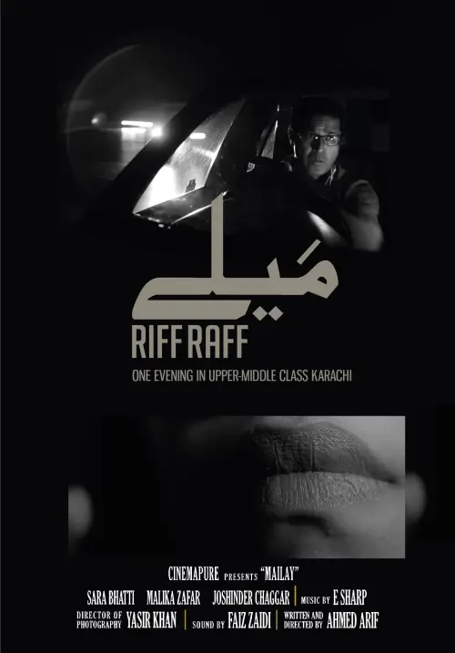 Movie poster "Riff Raff"