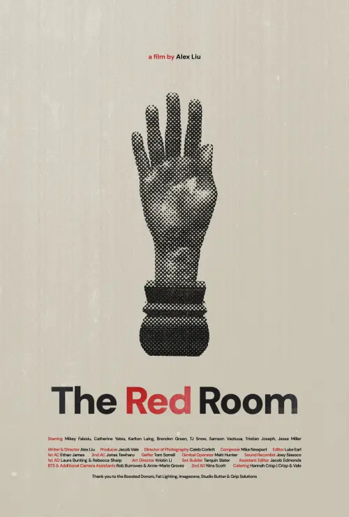 Movie poster "The Red Room"