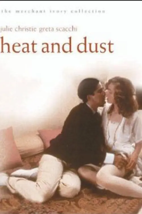 Movie poster "Heat and Dust"