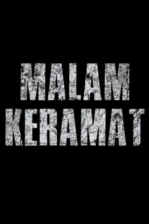 Movie poster "Malam Keramat"