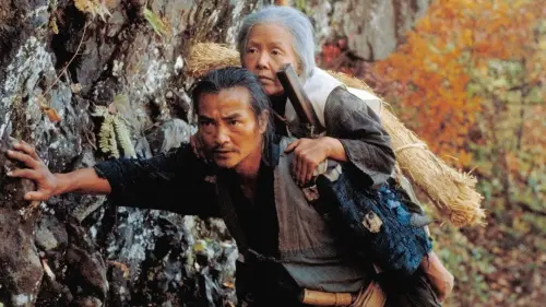 Watch film The Ballad of Narayama | THE BALLAD OF NARAYAMA (Masters of Cinema) Trailer