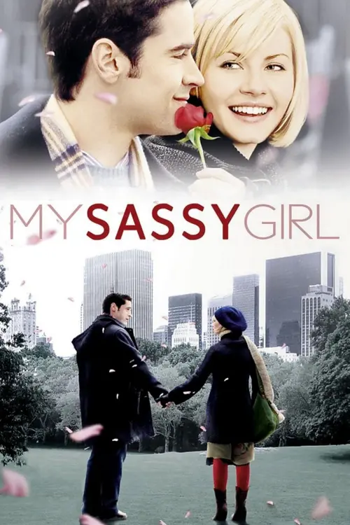 Movie poster "My Sassy Girl"