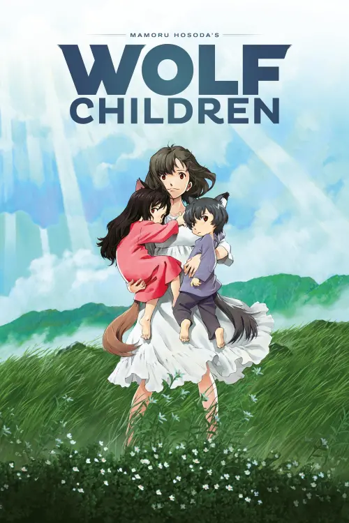 Movie poster "Wolf Children"