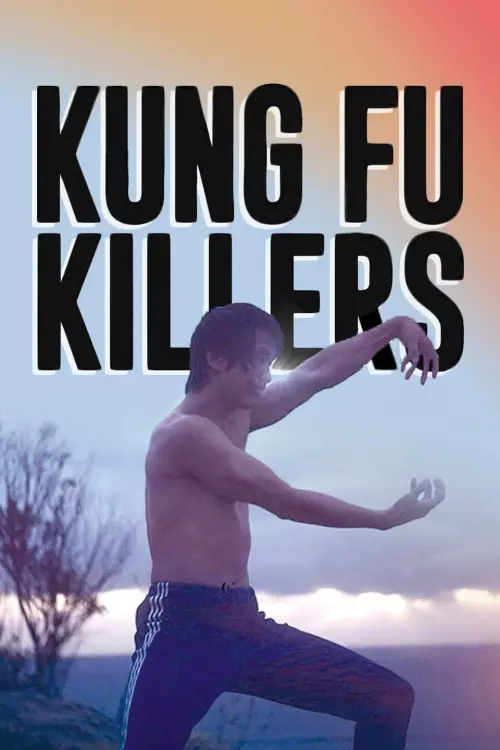 Movie poster "Kung Fu Killers"