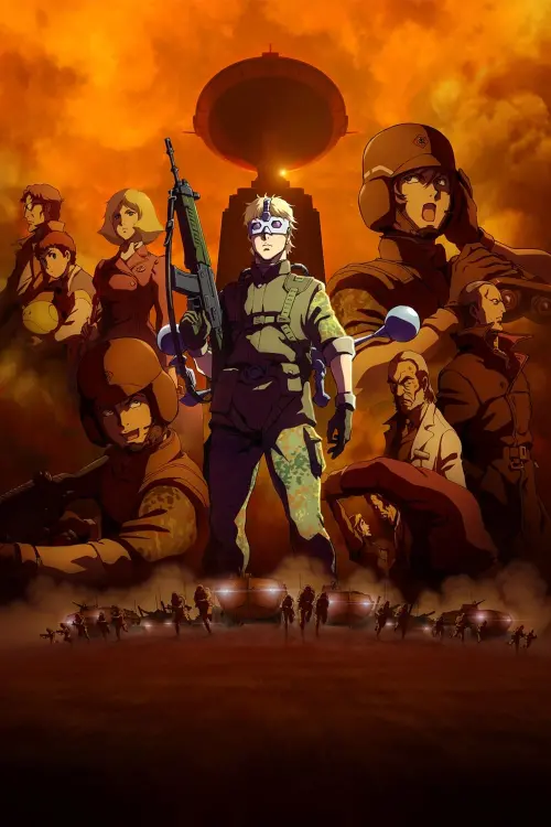 Movie poster "Mobile Suit Gundam: The Origin III - Dawn of Rebellion"