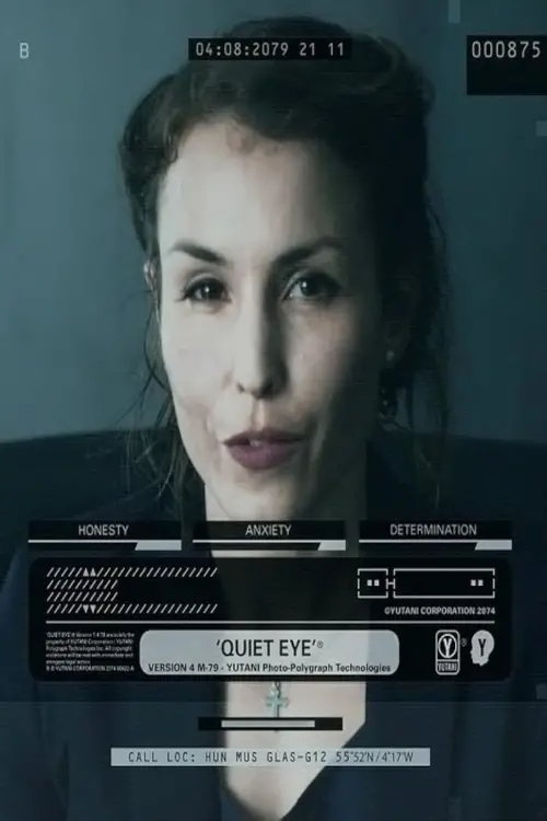 Movie poster "The Peter Weyland Files: Quiet Eye, Elizabeth Shaw"