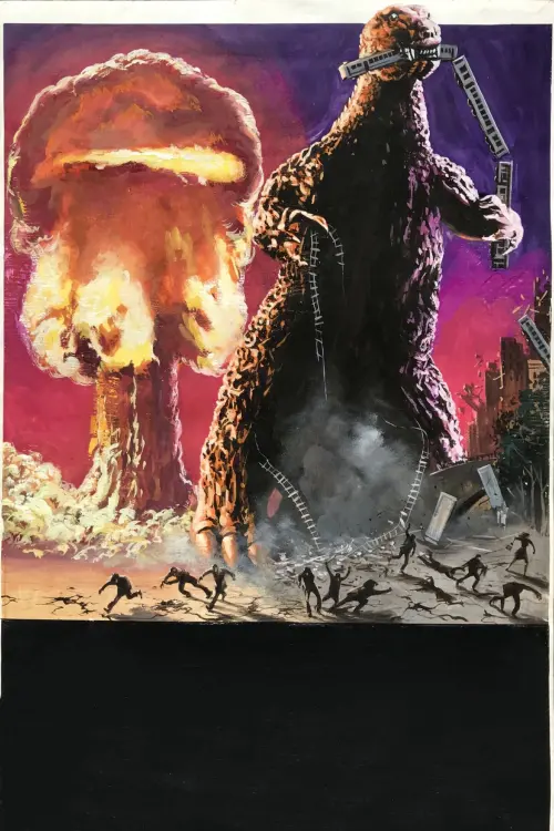 Movie poster "Godzilla"