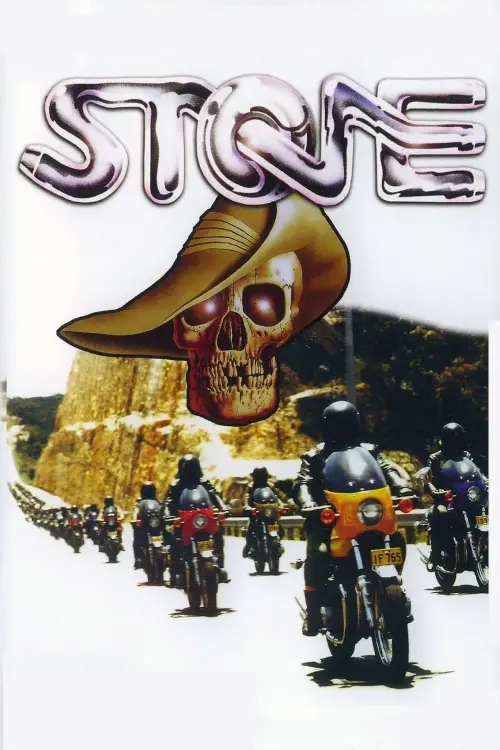 Movie poster "Stone"