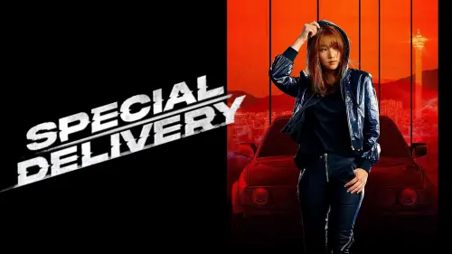 Watch film Special Delivery | [특송] Global Teaser Trailer (Special Delivery)