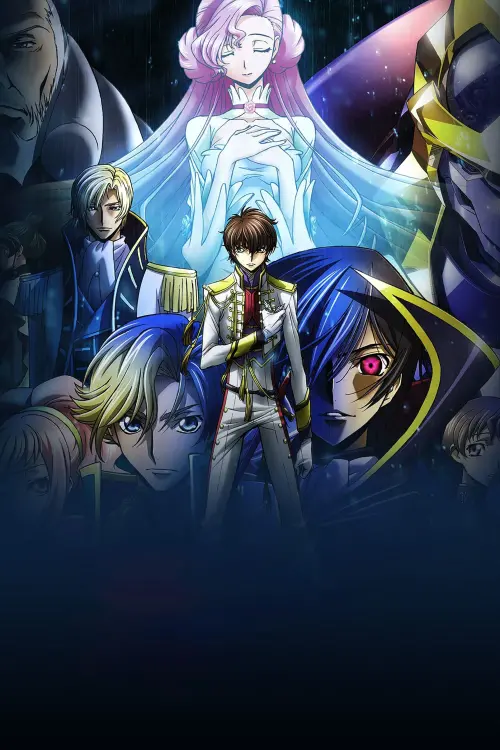 Movie poster "Code Geass: Lelouch of the Rebellion – Transgression"