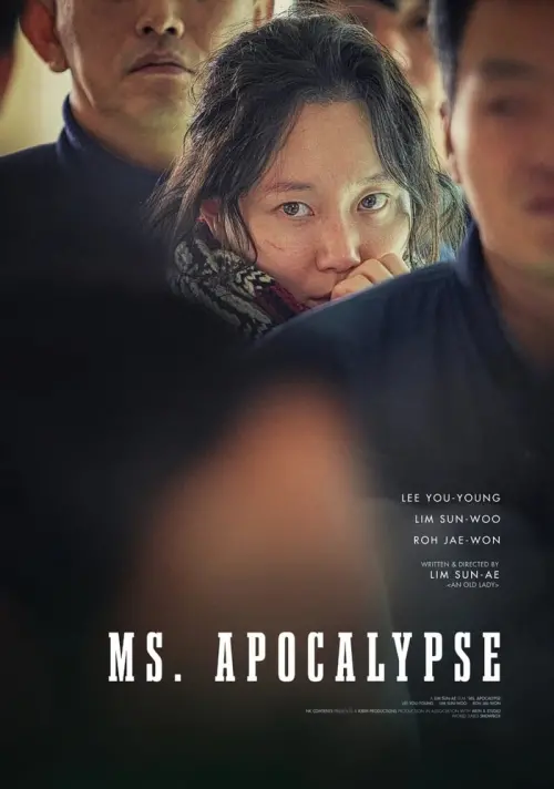 Movie poster "Ms. Apocalypse"