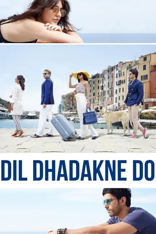 Movie poster "Dil Dhadakne Do"