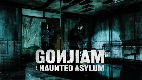 Watch film Gonjiam: Haunted Asylum | GONJIAM: HAUNTED ASYLUM (2018) Official Teaser | Korean Horror