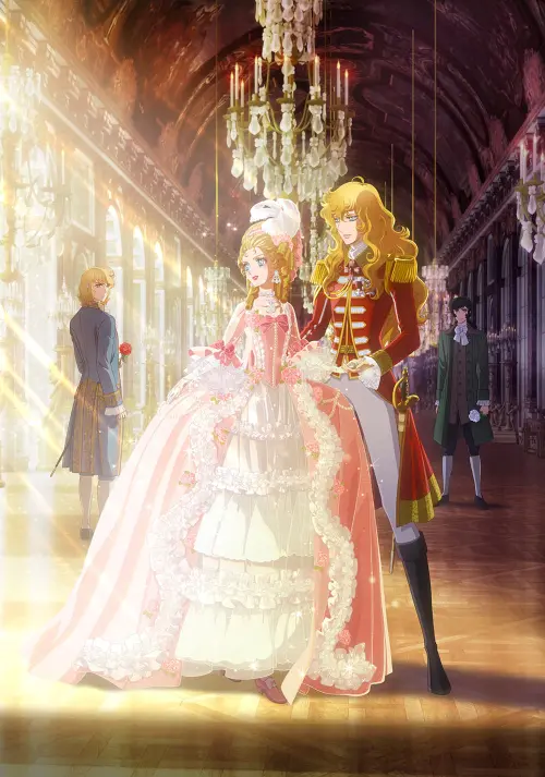 Movie poster "The Rose of Versailles"