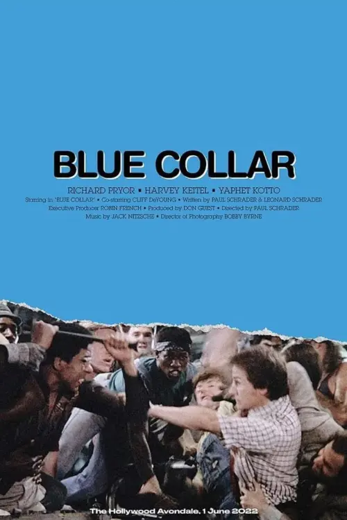 Movie poster "Blue Collar"