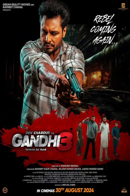 Movie poster "Gandhi 3"