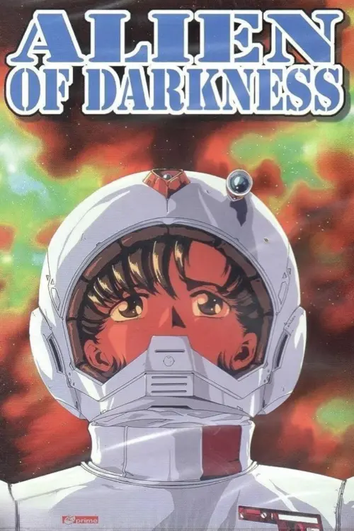 Movie poster "Alien from the Darkness"