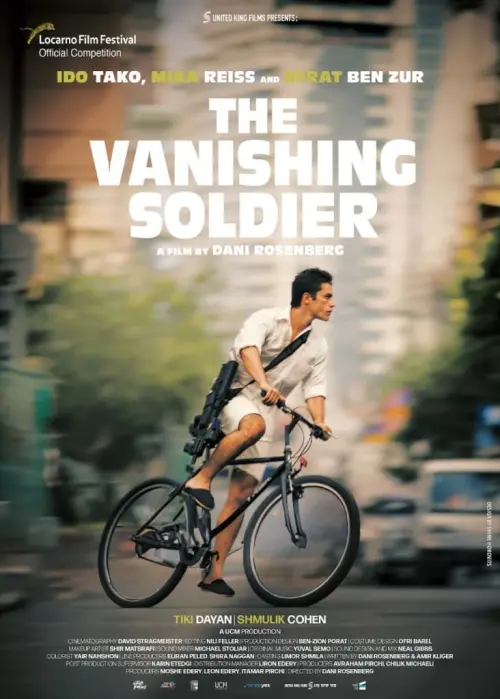 Movie poster "The Vanishing Soldier"