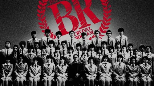 Watch film Battle Royale | Trailer