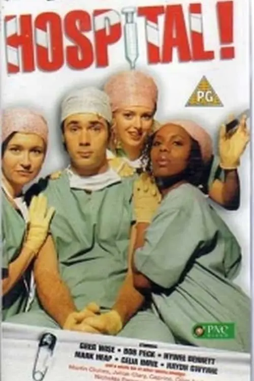 Movie poster "Hospital!"