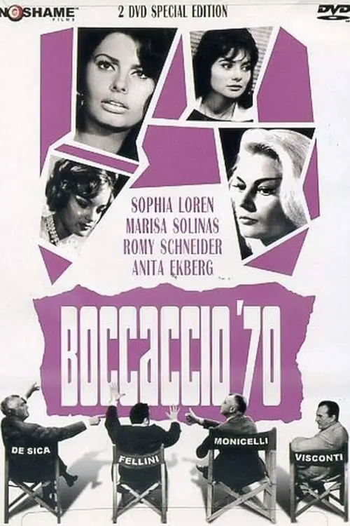 Movie poster "Boccaccio 