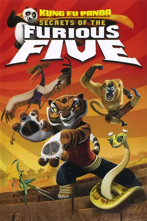 Movie poster "Kung Fu Panda: Secrets of the Furious Five"