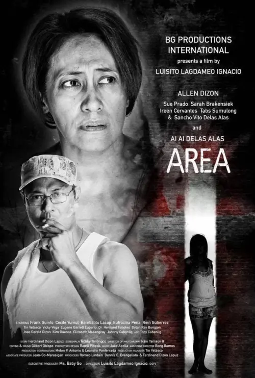 Movie poster "Area"