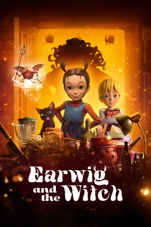 Movie poster "Earwig and the Witch"