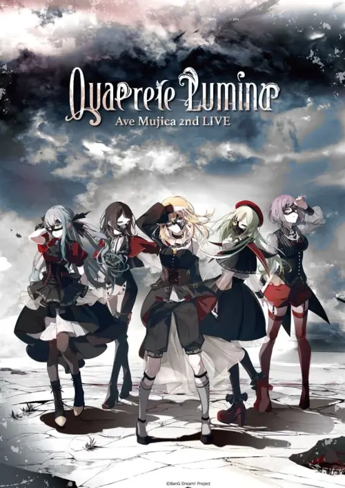 Movie poster "Ave Mujica 2nd LIVE「Quaerere Lumina」"